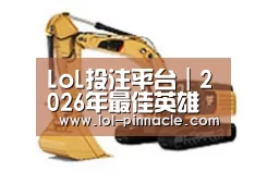 产品名称三