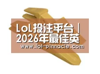 D:\phpStudy\PHPTutorial\WWW\dd63\public\upload\article\2018\06\27\e5c5b1c522256ba0879b935925119145.jpg