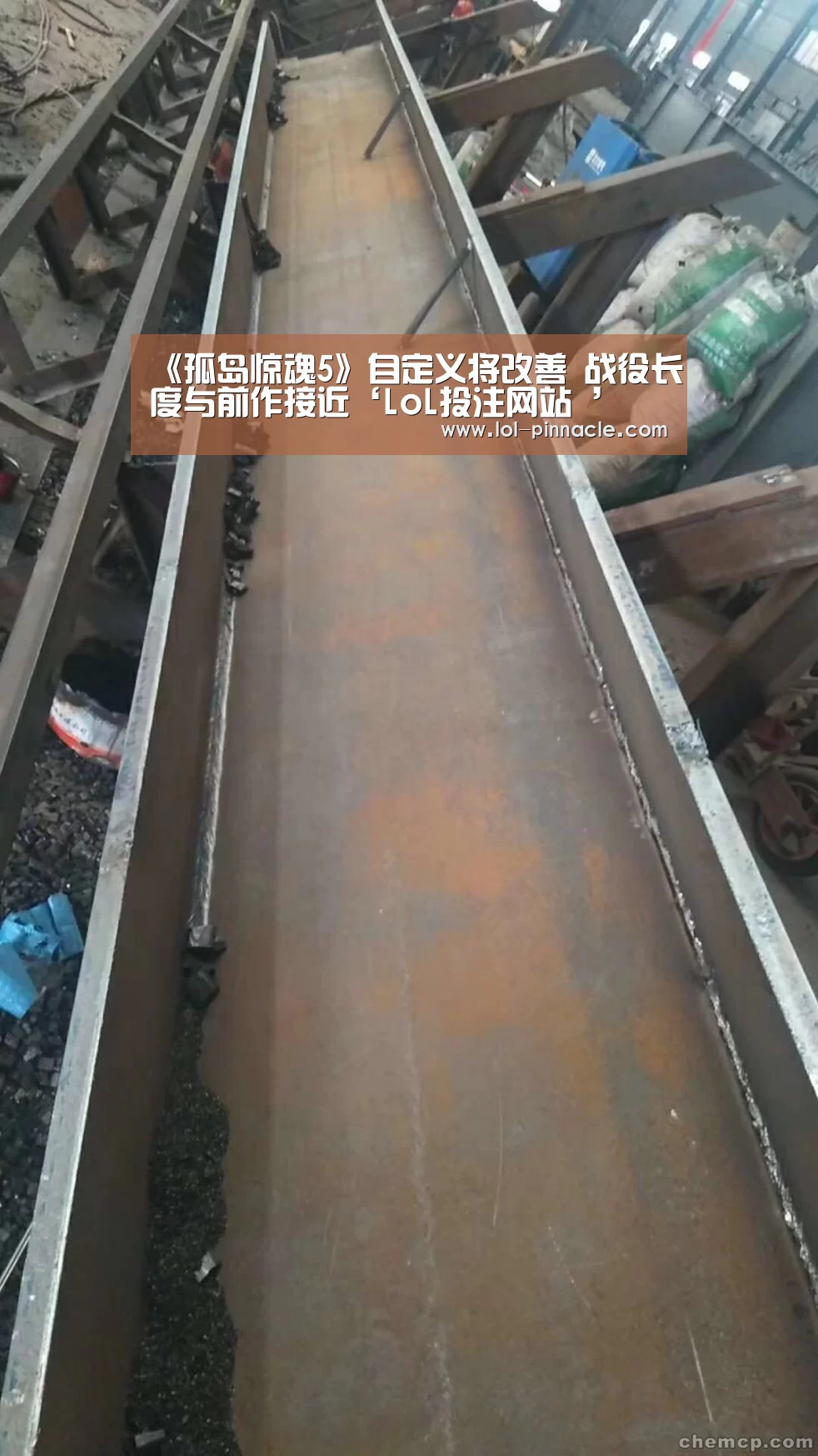 《孤岛惊魂5》自定义将改善 战役长度与前作接近‘LoL投注网站 ’(图2) 2026年最佳英雄联盟投注网站