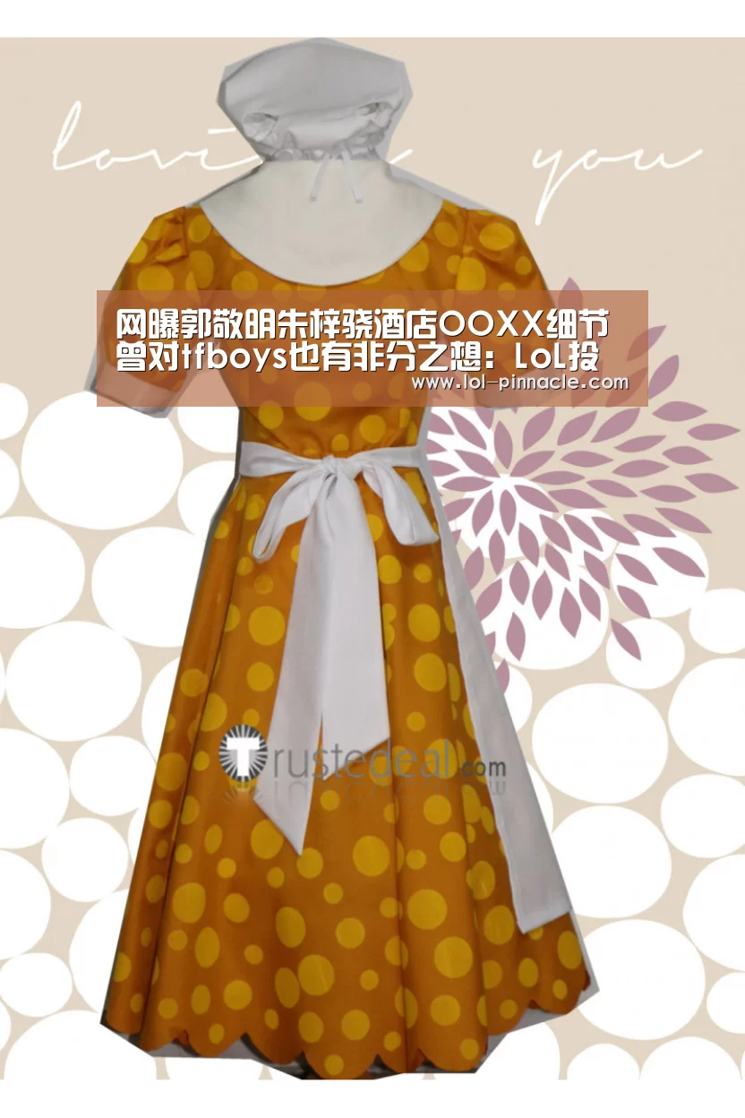 网曝郭敬明朱梓骁酒店OOXX细节 曾对tfboys也有非分之想:LoL投注网站 (图1) LoL投注网站